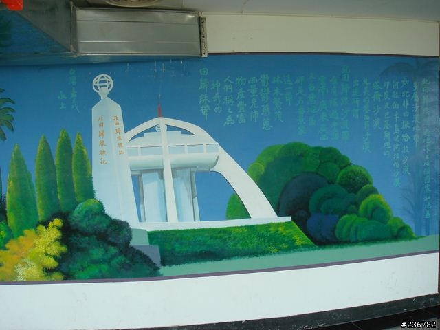 要環趁早之一個人的五天四夜環島行Day 4《男生的遊記有人會看嗎?》