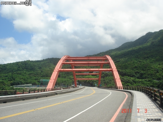 女王生日之夏日溫泉-半島遊(6/30~7/4) 之遭遇直排輪環島魔人