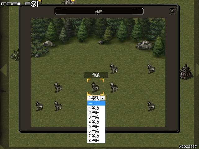 韓系美術風格網頁遊戲《天劍英雄傳》試玩心得