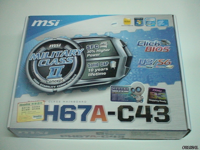 I7不專業開箱+接頭問題請教?
