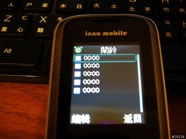 千元以下雙卡雙待手機-INNO R221