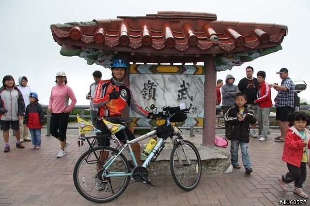 我的單車人生--用力騎車四年心得記