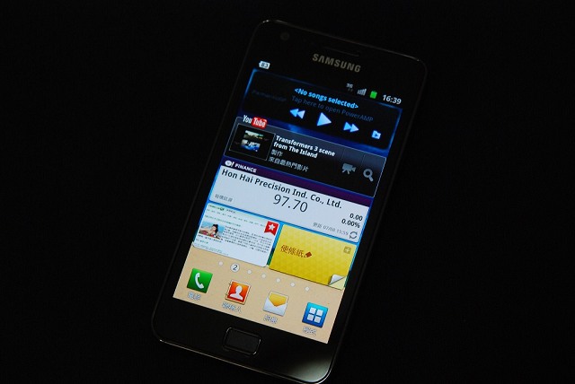 望穿秋水的等待-Samsung Galaxy S2 with SGP&Mercury case (i9100)