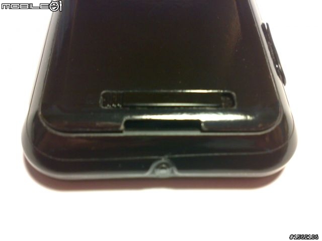 高C/P值戰神!!Motorola Defy MB525 傷眼勸敗開箱!!!