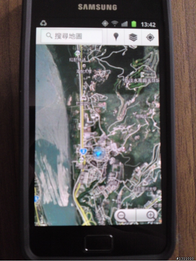I9100 小小開箱文!!
