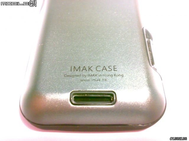 高C/P值戰神!!Motorola Defy MB525 傷眼勸敗開箱!!!