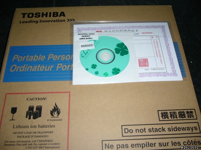 TOSHIBA C640-00800D 開箱+RAM補充說明