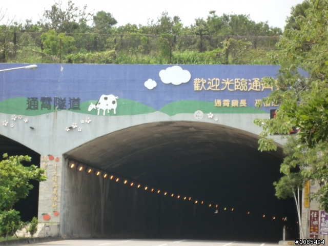 曬死人的"三天兩夜,四極點環島之旅"