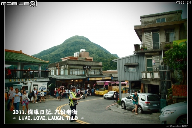 九份.淡水.東北角海岸線