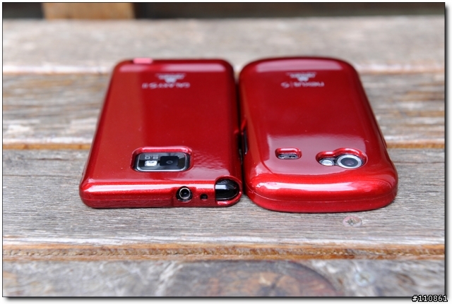 血紅新衣 Galaxy S2 & i9100 專屬周邊