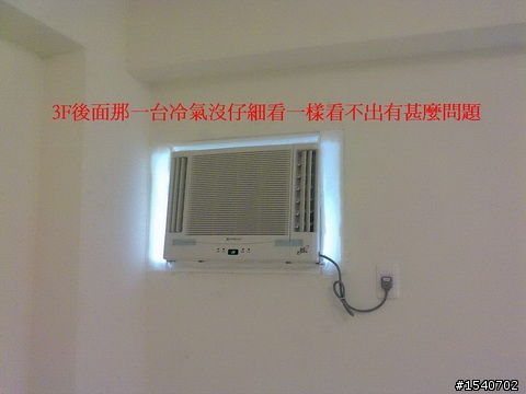 這樣的施工品質!?請推薦花蓮地區肯二次施工的冷氣店家