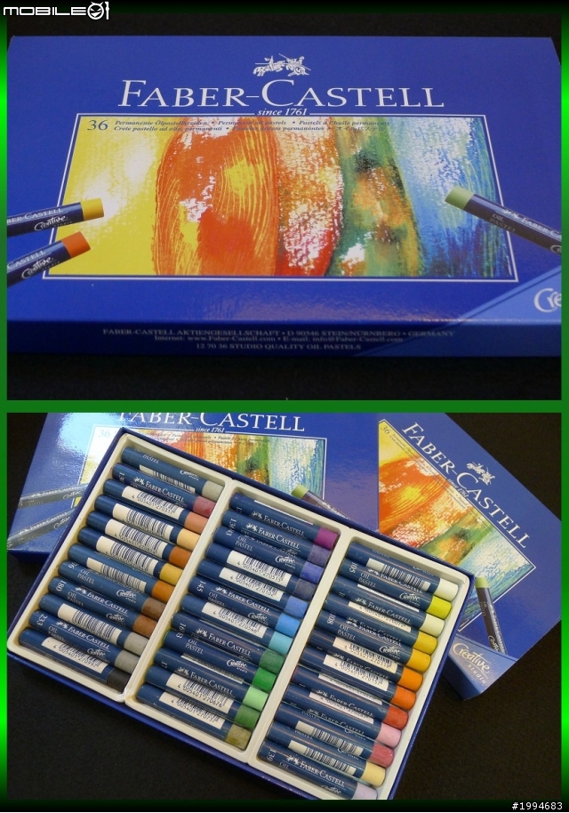 Faber-Castell 兒童繪畫用具