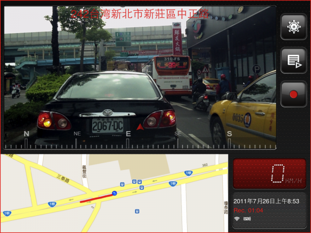 MyCar Recorder for iPad 2 路測