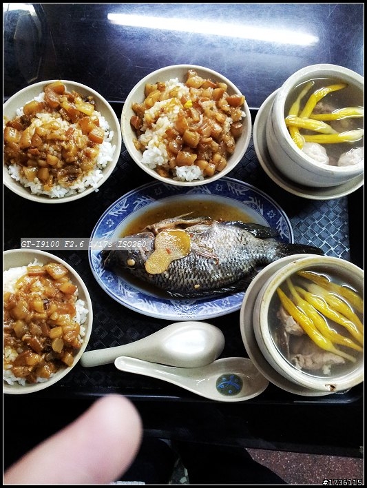 I9100拍照分享 一起吧 (增)