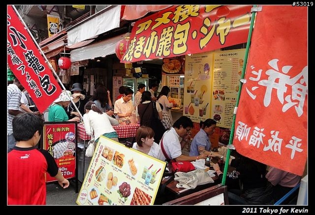 2011-06~管它的輻射~勇闖日本東京自由行~