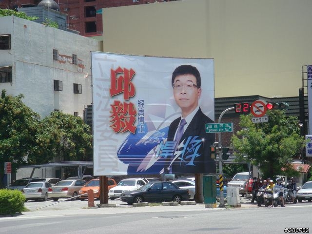 要環趁早之一個人的五天四夜環島行Day 4《男生的遊記有人會看嗎?》