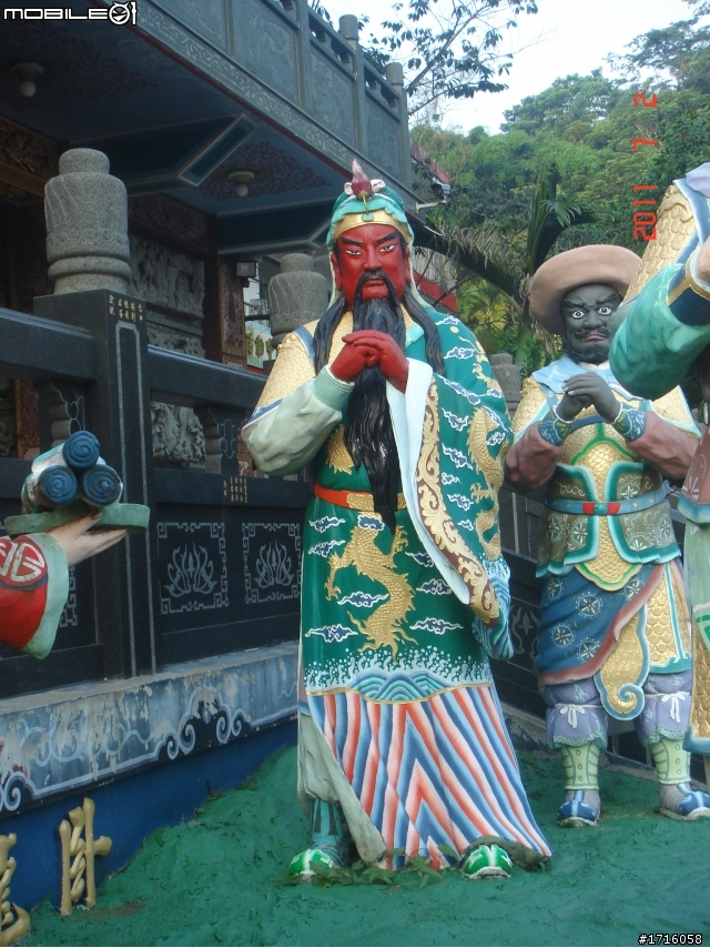 女王生日之夏日溫泉-半島遊(6/30~7/4) 之遭遇直排輪環島魔人