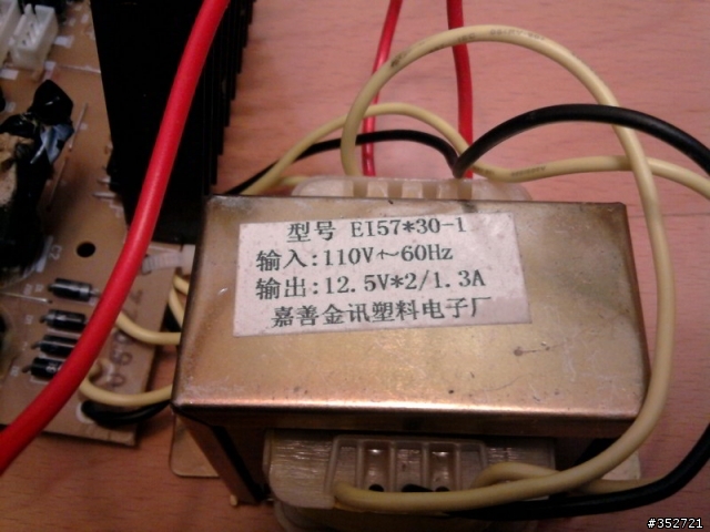 我的JS太陽神發燒到電容自爆了~~看能否自己搞(改)~~