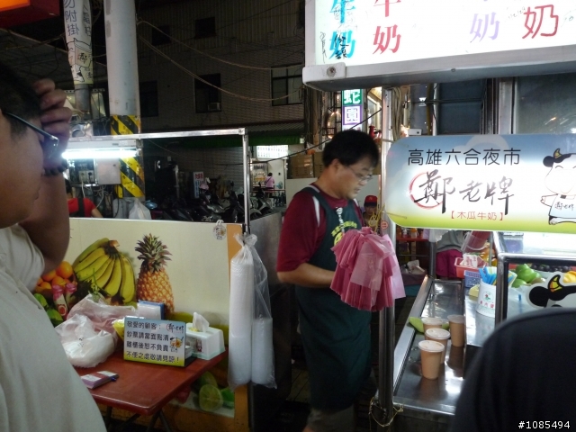 曬死人的"三天兩夜,四極點環島之旅"