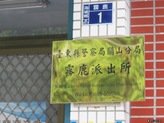 【南部橫貫公路】東段單車一日遊