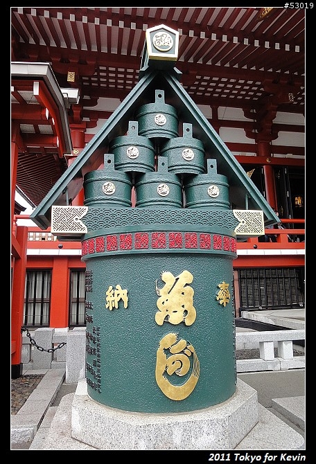 2011-06~管它的輻射~勇闖日本東京自由行~