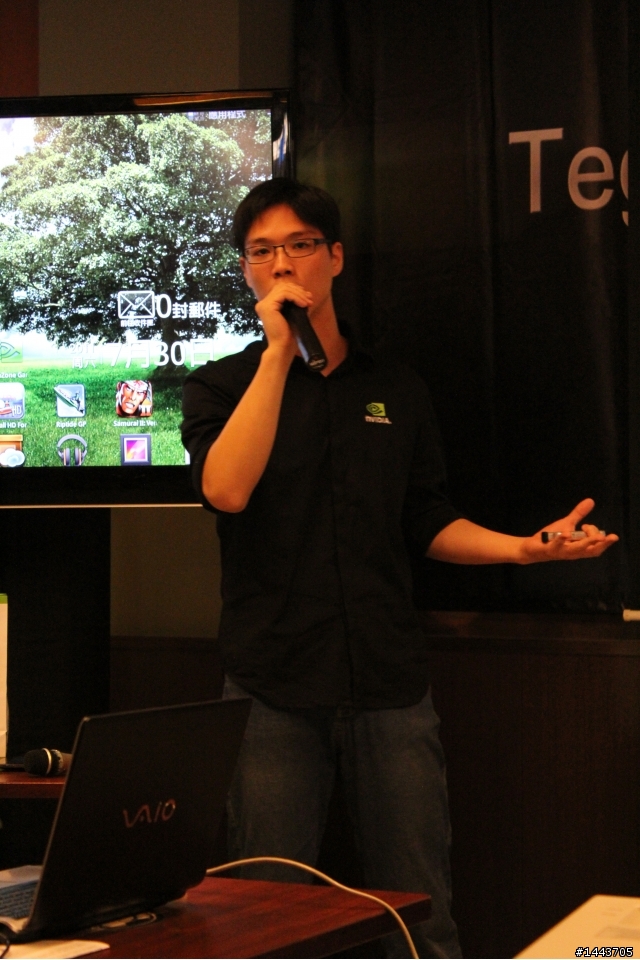 【NVIDIA體驗會分享】Tegra 2平板手機大亂鬥,今晚你選哪一道?內附圖多福利社~