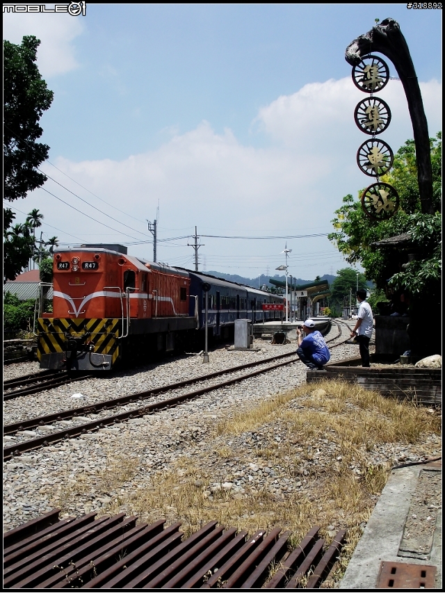 騎機車拍集集線復駛100/06/30-07/08試運轉..07/09正式復駛並舉行為期一個月的2011集集火車好多節