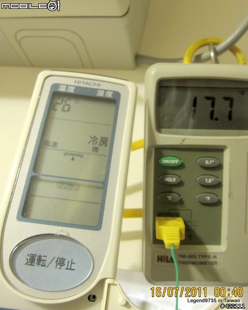 有關冷氣"風量"影響耗電(強風與低耗電)
