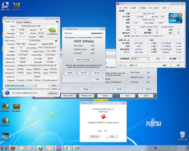 誰說一萬六組不出好電腦! I7 870最後的逆襲