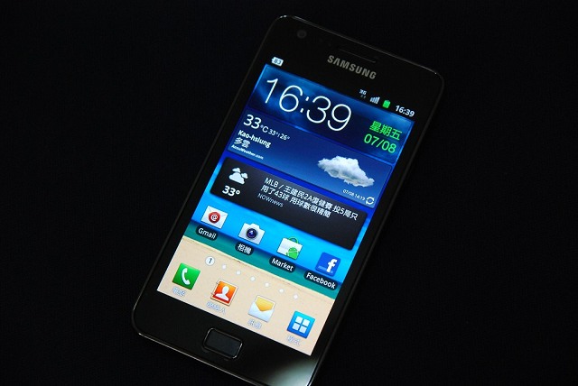 望穿秋水的等待-Samsung Galaxy S2 with SGP&Mercury case (i9100)