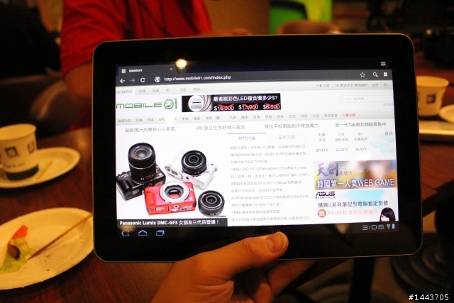 【NVIDIA體驗會分享】Tegra 2平板手機大亂鬥,今晚你選哪一道?內附圖多福利社~