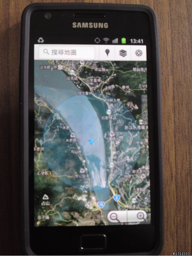 I9100 小小開箱文!!