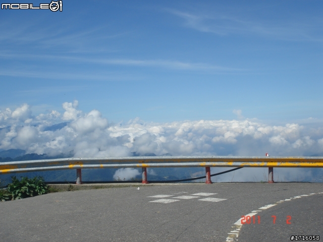 女王生日之夏日溫泉-半島遊(6/30~7/4) 之遭遇直排輪環島魔人