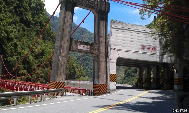 一家3口環島行