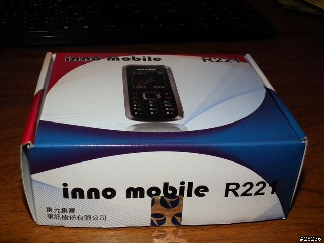 千元以下雙卡雙待手機-INNO R221