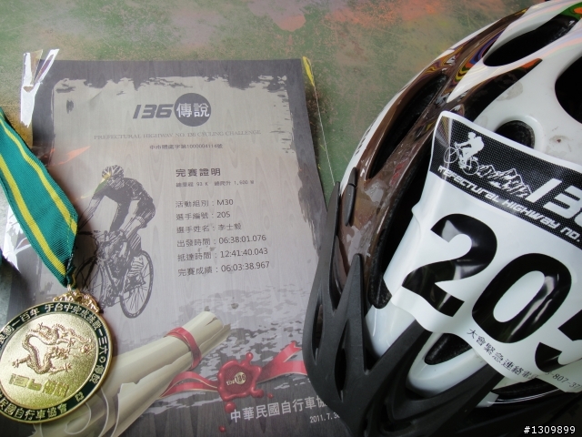 大台中最經典,2011年,136的傳說