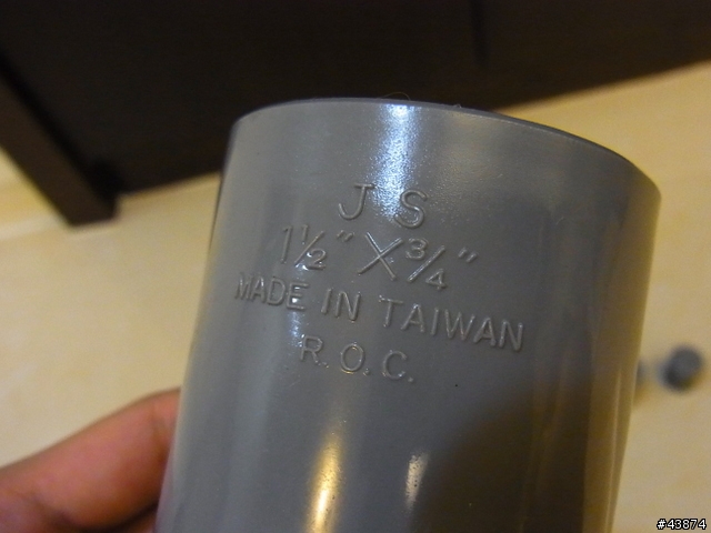 二軸自製穩定器