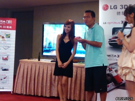 LG Optimus 3D TV + 3D手機雙享受好體會