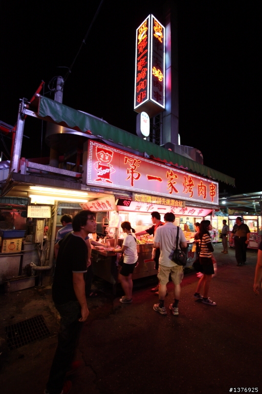 6.15~6.24島內流浪1130公里&曬昏頭錯搭綠島11號公車 day2