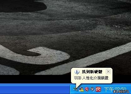 【分享+更新】欠買的小傢伙! FUBAR IV ! DAC/Headphone AMP (7/23 更新換OP之路)