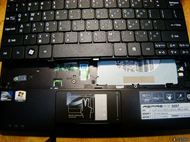 (已更換完成)ACER Aspire one AOD257要怎樣更換記憶體