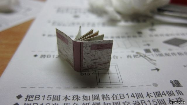 充滿夏天氣息的迷你娃娃屋製作 !