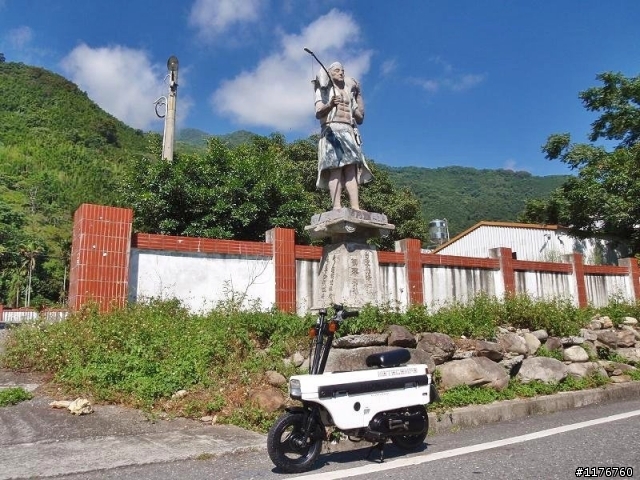 騎著 HONDA MOTOCOMPO 征服埡口 南橫之旅 ! ( 東部 )