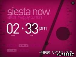 台灣公司貨 COWON iAudio C2開箱