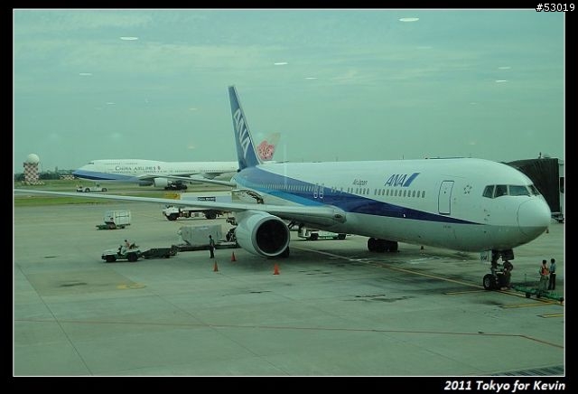 2011-06~管它的輻射~勇闖日本東京自由行~