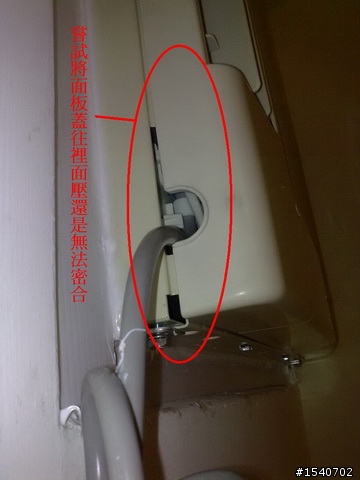 這樣的施工品質!?請推薦花蓮地區肯二次施工的冷氣店家