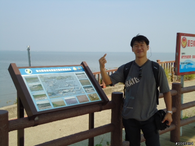 曬死人的"三天兩夜,四極點環島之旅"