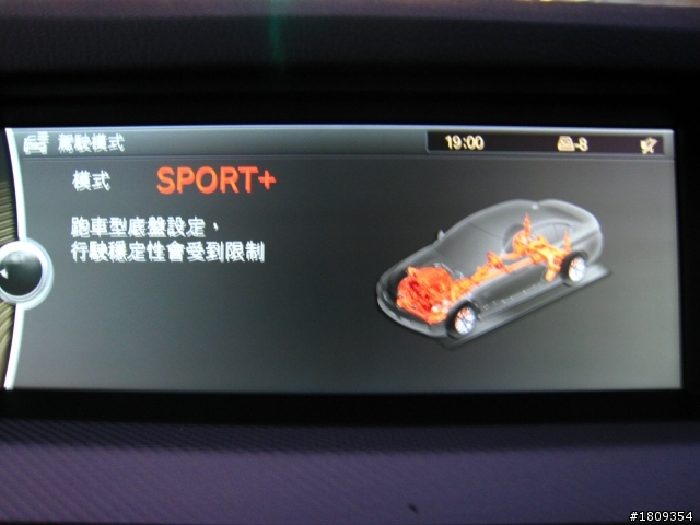 F10 535d M Sport 試駕報告 下集