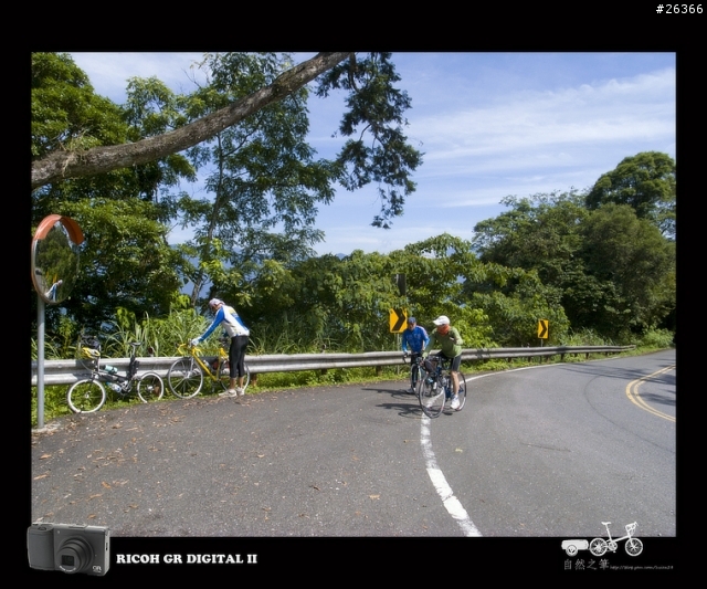 【Bike Firday 遊記】4+2 太平山~單車泡湯一日遊