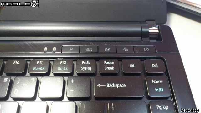 ACER TM 8481 G 超不專業 開箱文